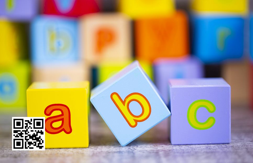 zabawki edukacyjne do przedszkola